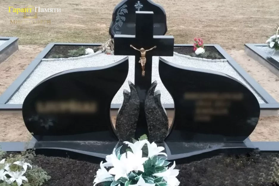 Европейский памятник №46